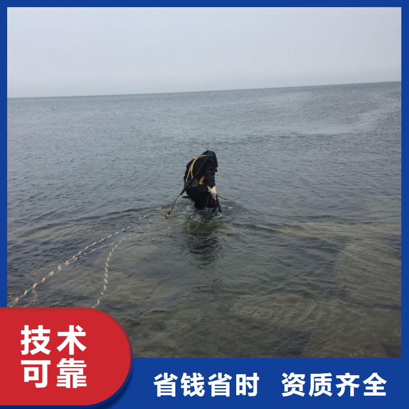 水下钢结构安装施工欢迎来电