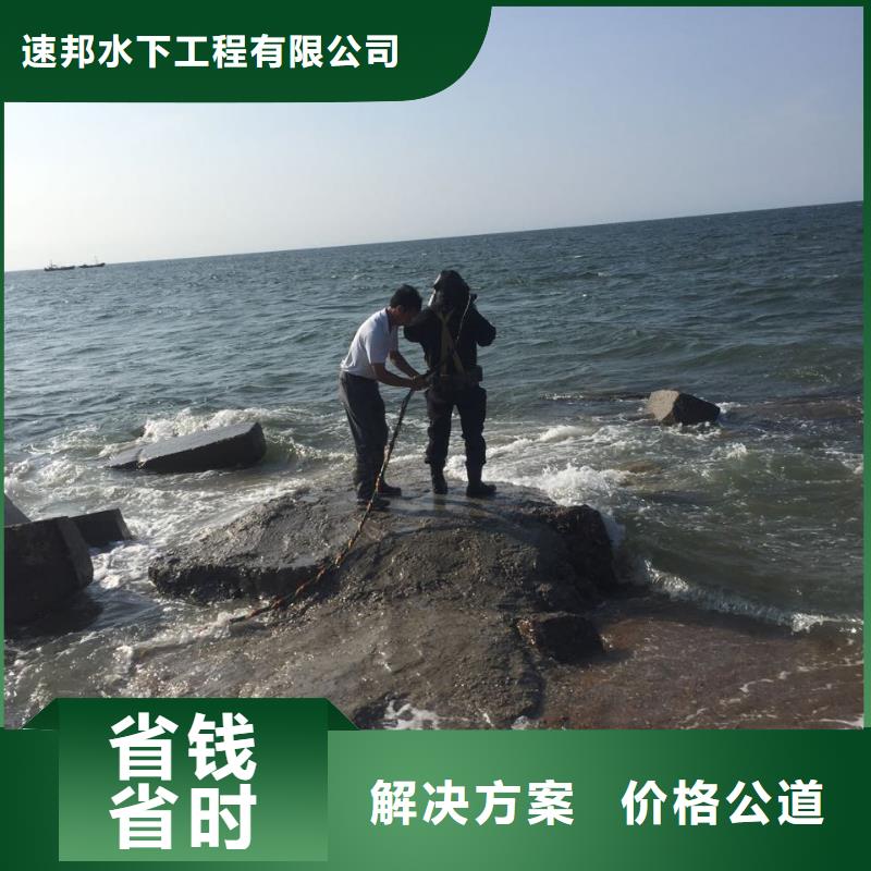 水下安装铺设管道欢迎来电