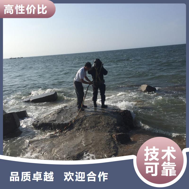 水下堵漏公司经验丰富