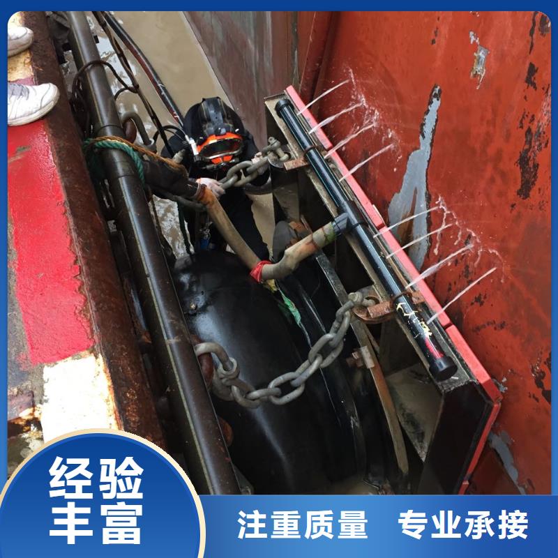 文昌市潜水员水下施工队伍经验丰富