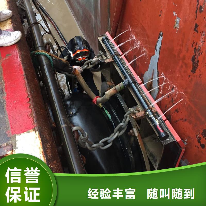 潜水施工公司不厌其烦