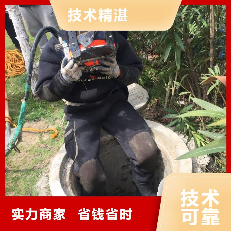 文昌市潜水员水下施工队伍经验丰富