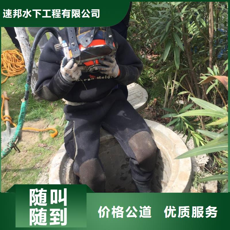 水下安装仪器设备欢迎来电