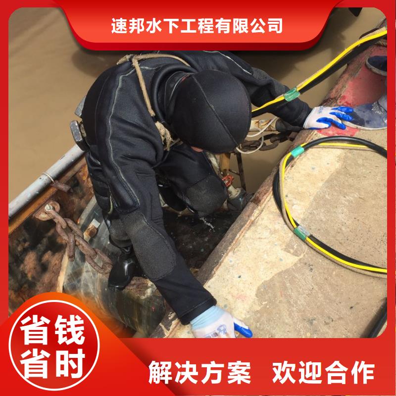 钢板桩切割拆除欢迎来电