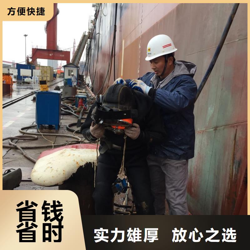 文昌市潜水员水下施工队伍经验丰富