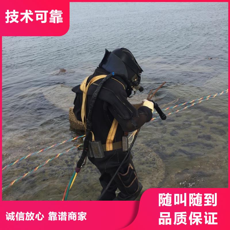 文昌市潜水员水下施工队伍经验丰富