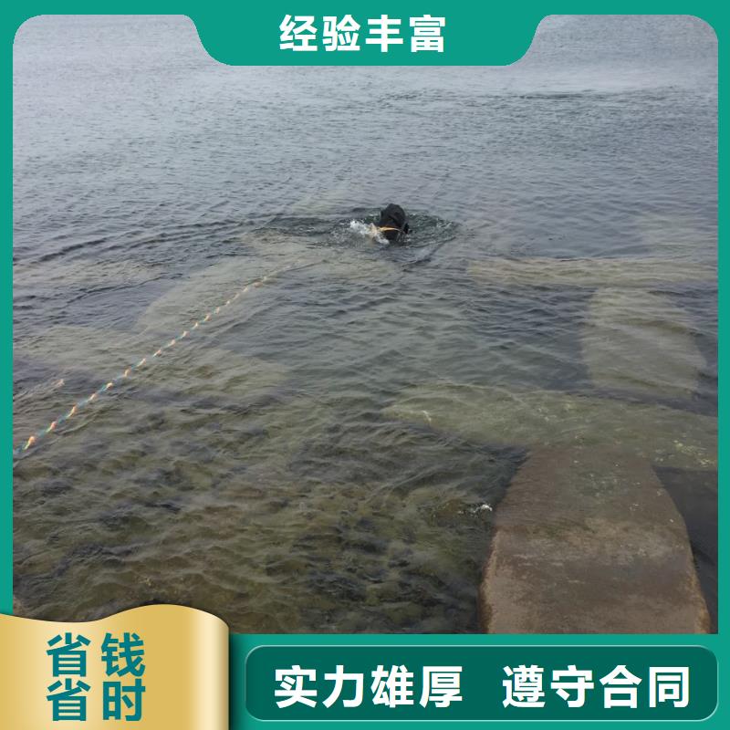 水下安装铺设管道欢迎来电