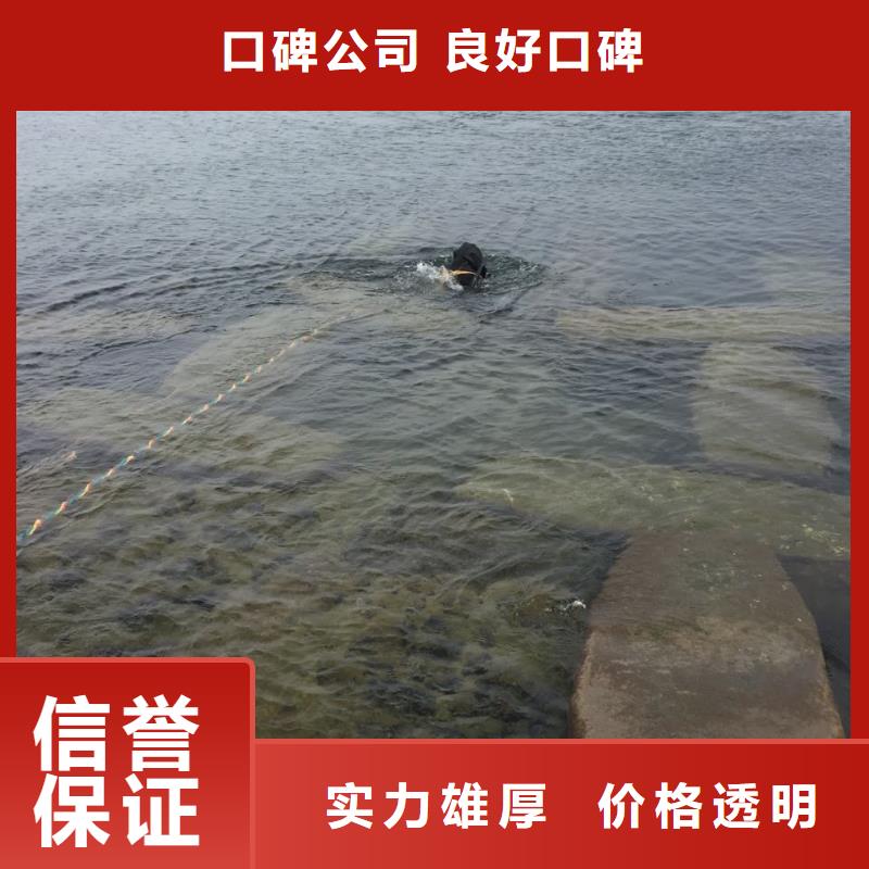 文昌市潜水员水下施工队伍经验丰富