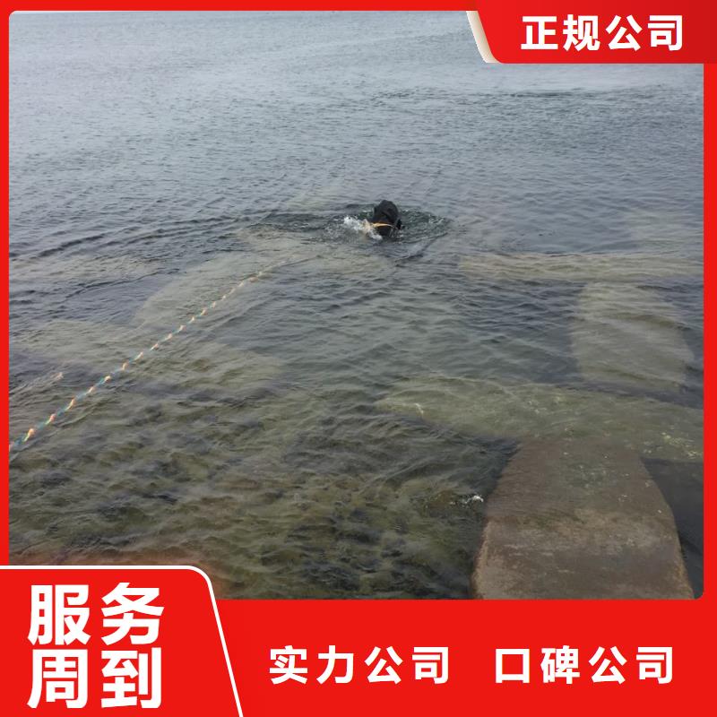 水下安装仪器设备欢迎来电