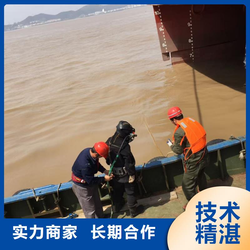 水下安装更换拦污栅经验丰富