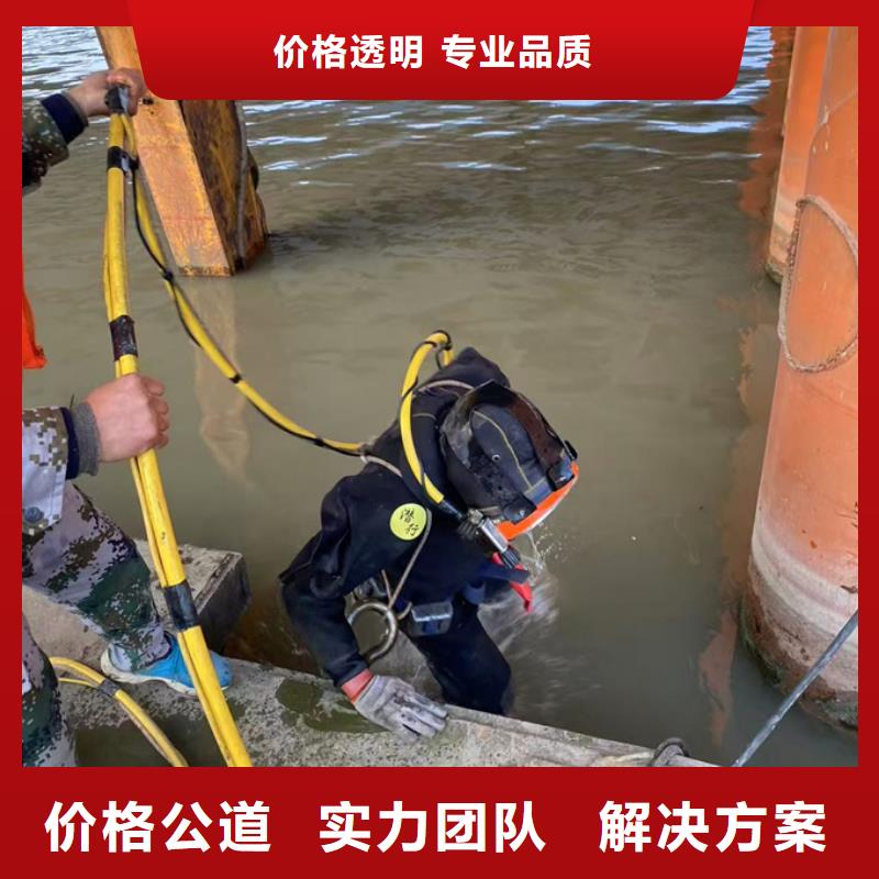水下浇筑混凝土经验丰富