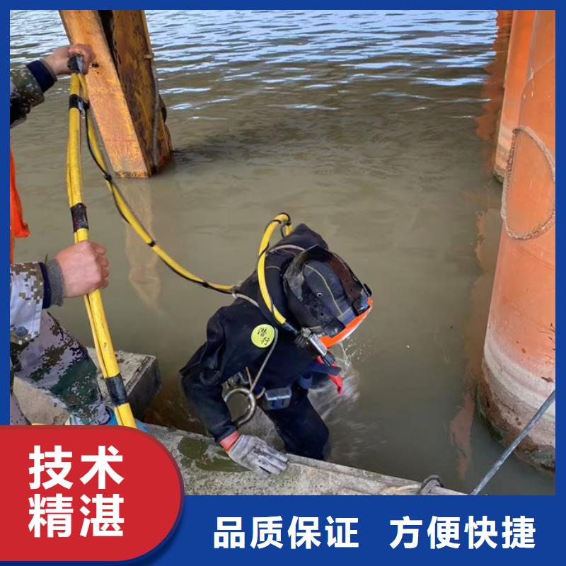 钢板桩切割拆除经验丰富