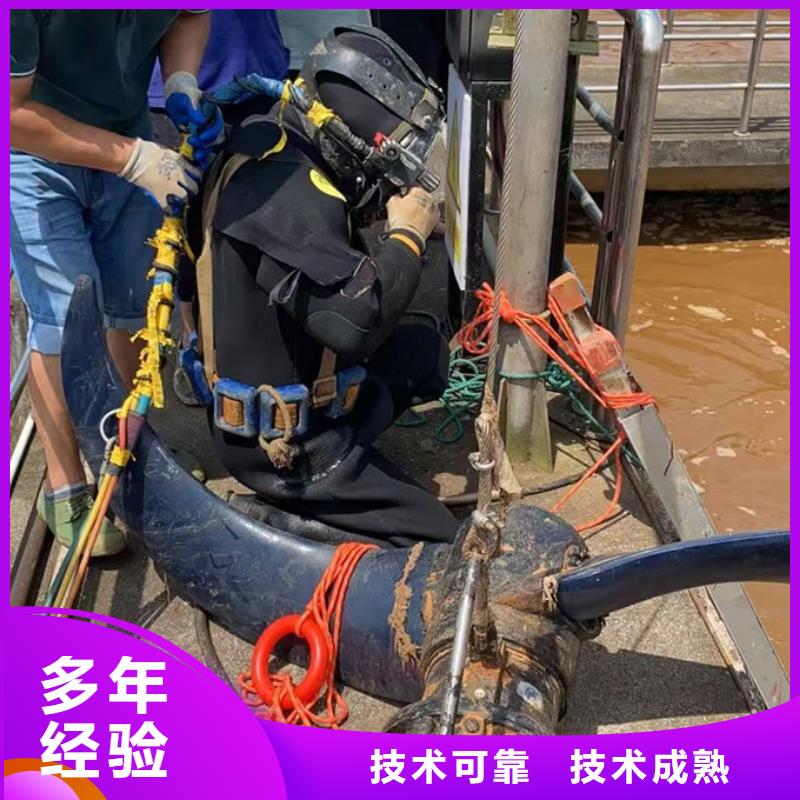 潜水施工公司不厌其烦