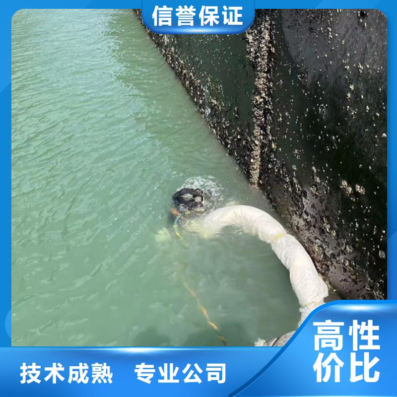 水下封堵公司经验丰富