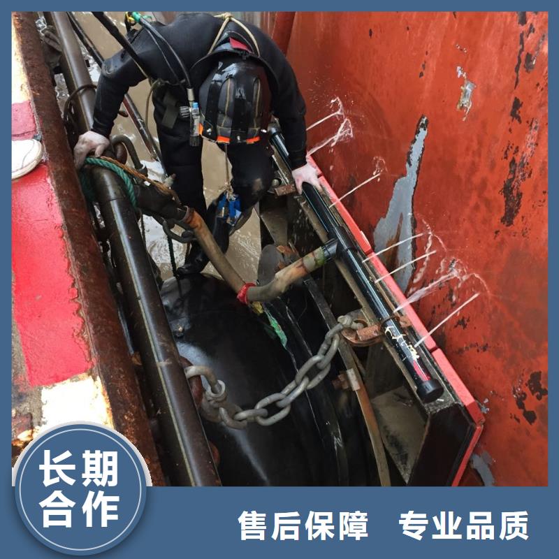 汕头金东街道水下打捞队伍