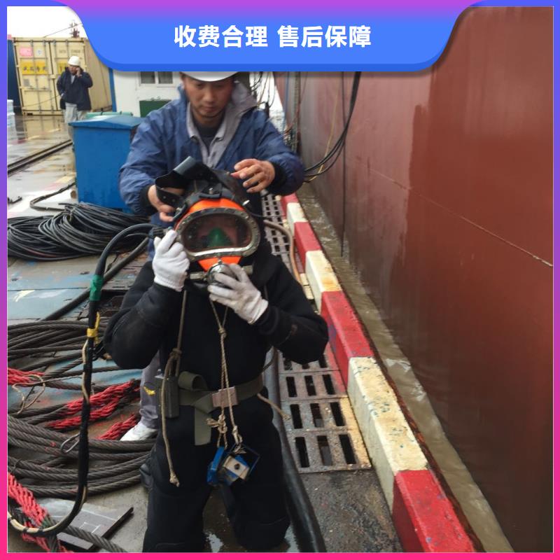 潜水安装气囊封堵