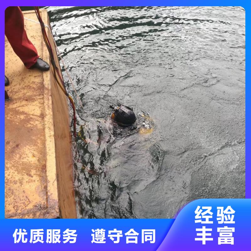 桥桩桩基水下检测