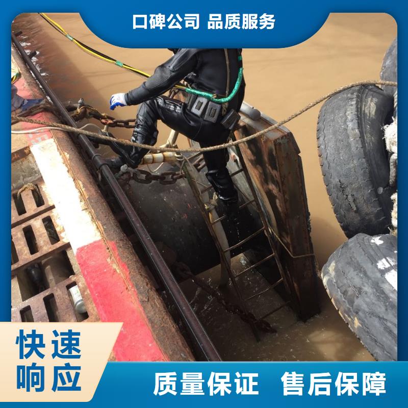 水下管道气囊安装