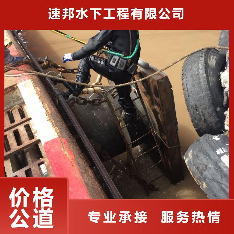 水下管道气囊封堵