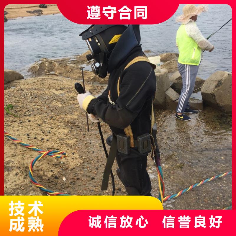 水下安装取水头
