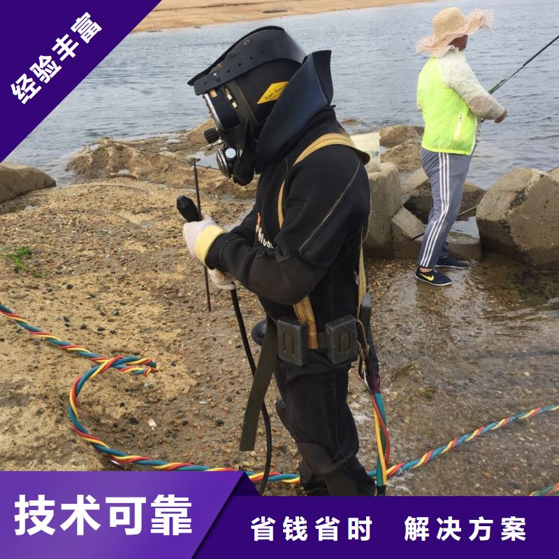 水下拍照摄像检测