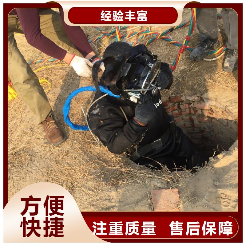 水下清淤清泥清理