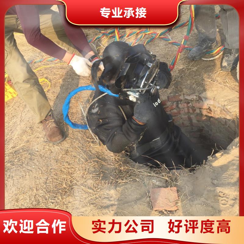 水下管道气囊安装