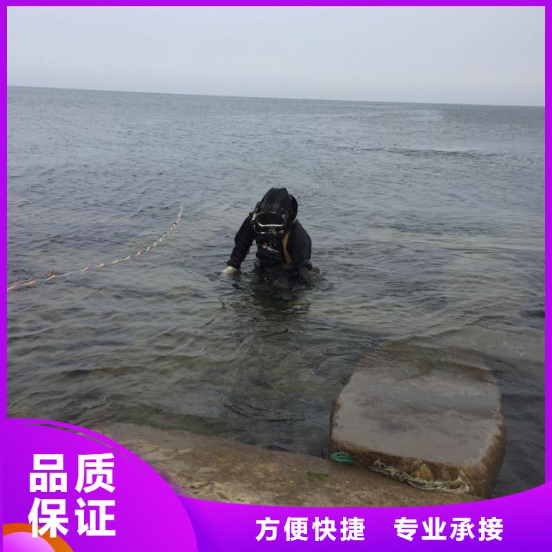 水下安装铺设管道