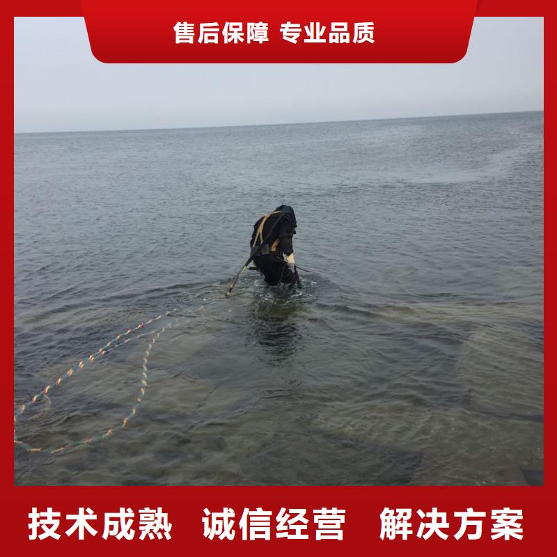 水下拍照摄像检测