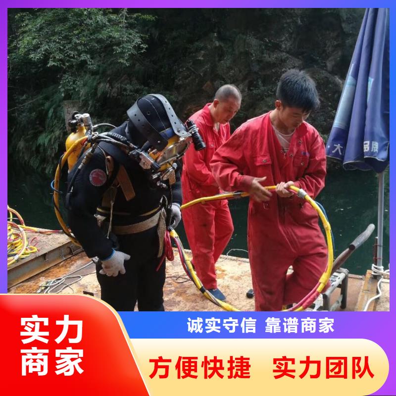潜水安装气囊封堵