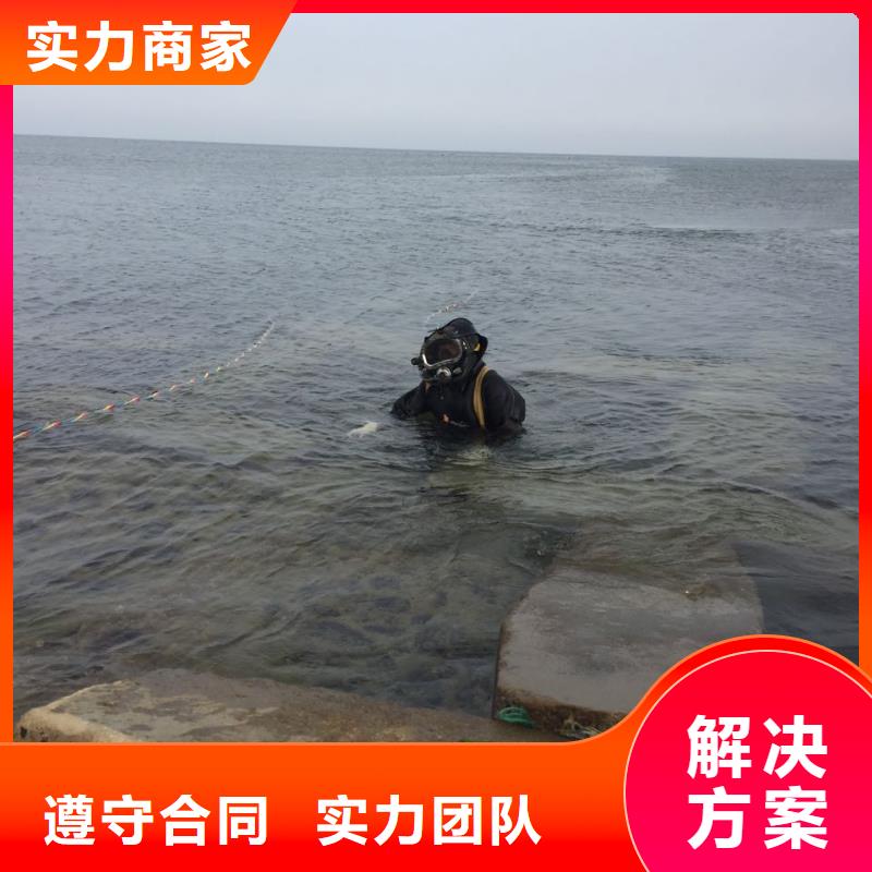 桥桩桩基水下检测