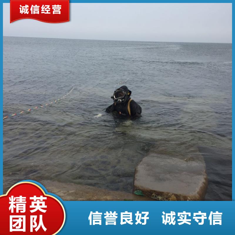水下探摸检测