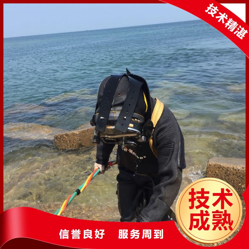 沉井下沉清泥封底