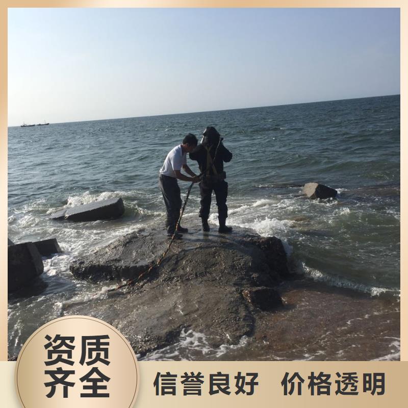 水下闸门堵漏维修