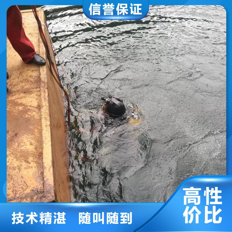钢围堰清泥封底