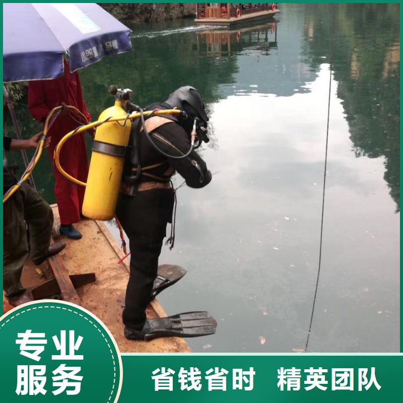 水下管道检测修复