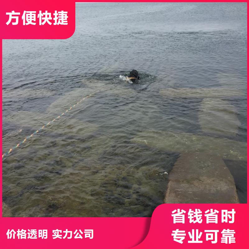 佛山云东海街道水下砌墙封堵管道