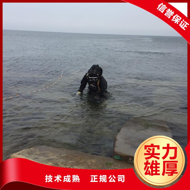 水下桥墩桥桩拆除