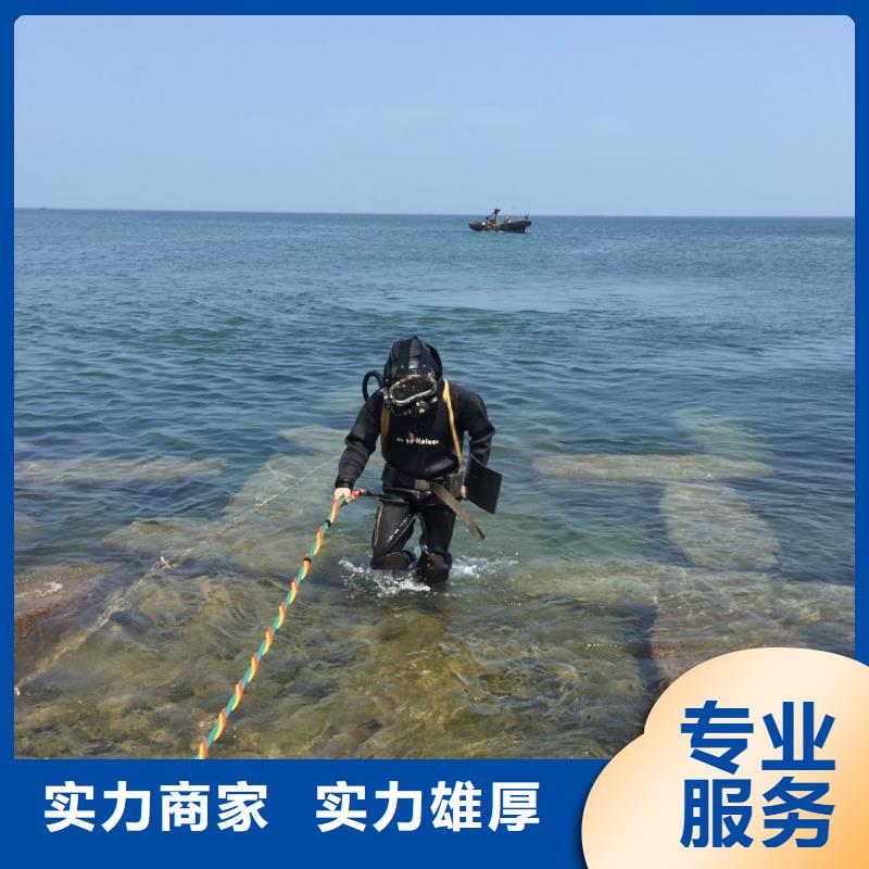 潜水安装气囊封堵