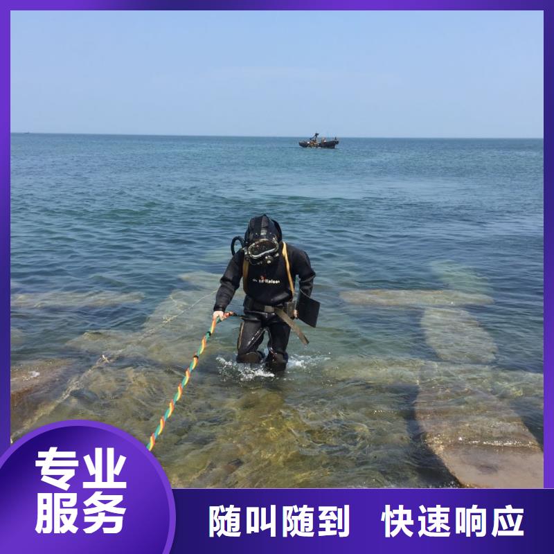 钢围堰堵漏封底
