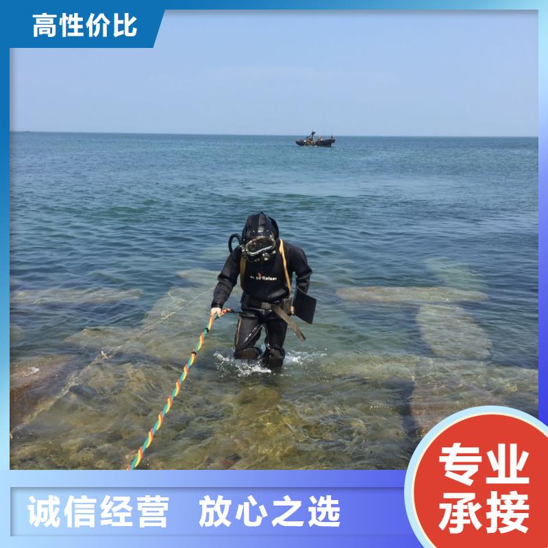 沉井下沉清泥封底