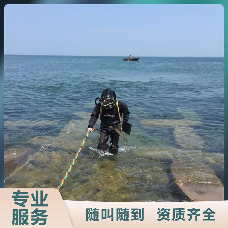 钢围堰水下清泥封底