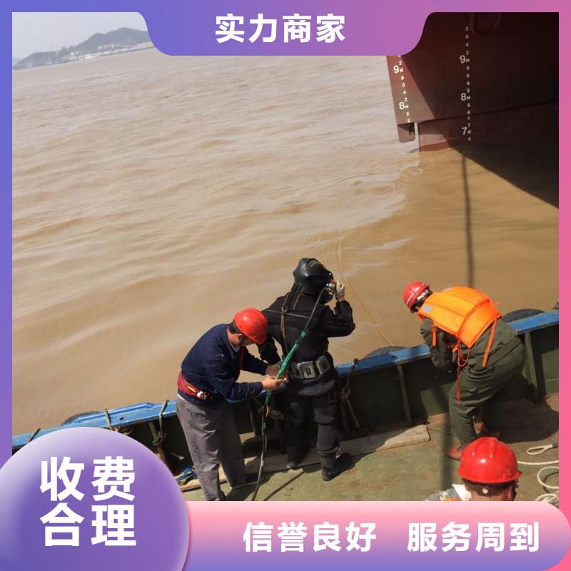 水下安装铺设管道