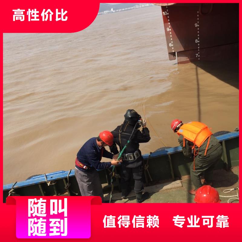 沉井下沉清泥封底