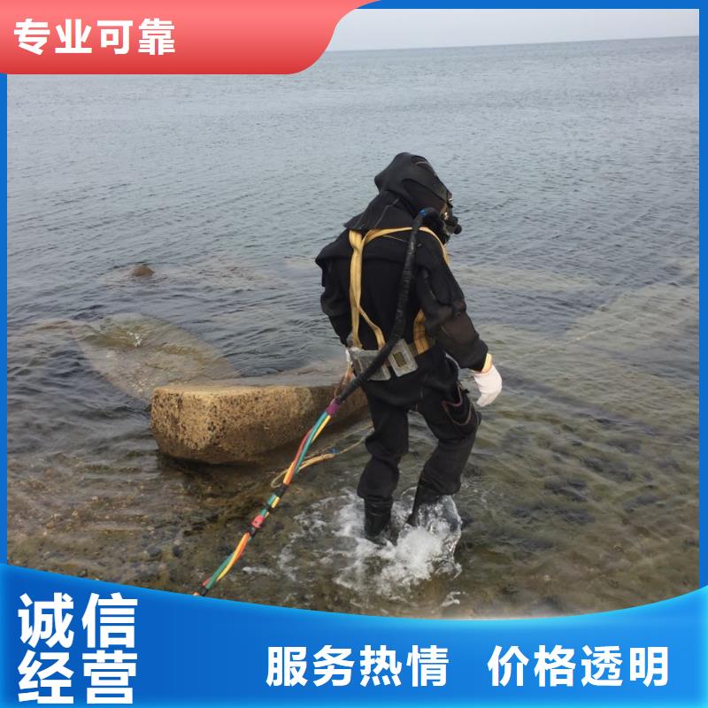 水下拍照摄像检测