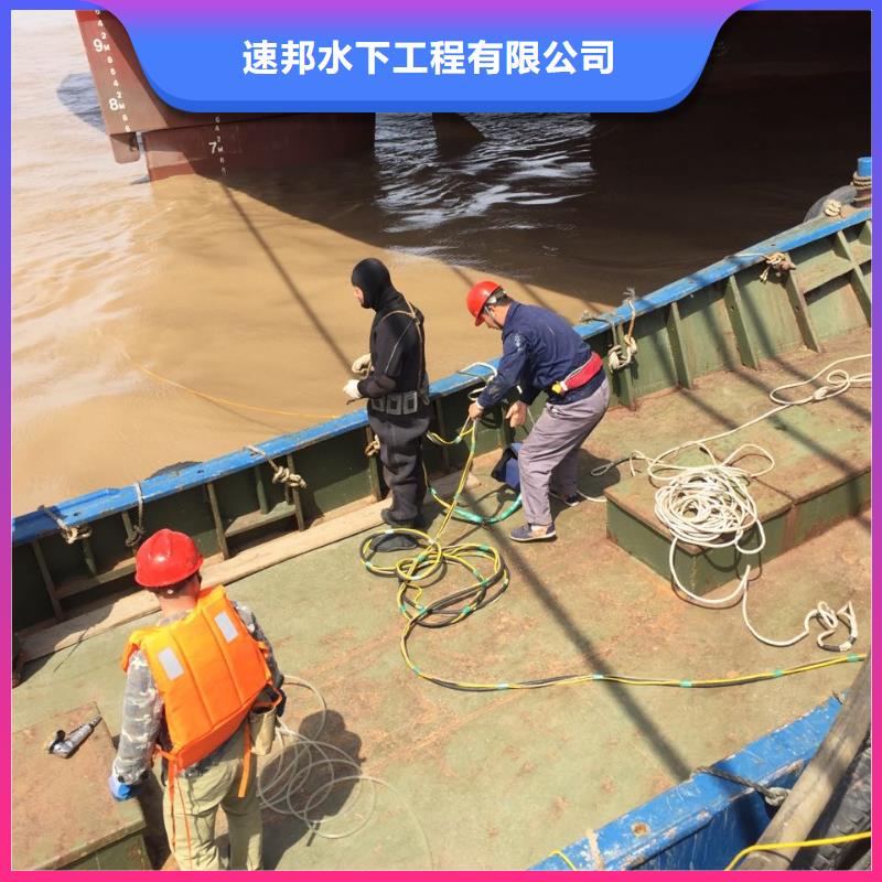 水下混凝土桩切割拆除