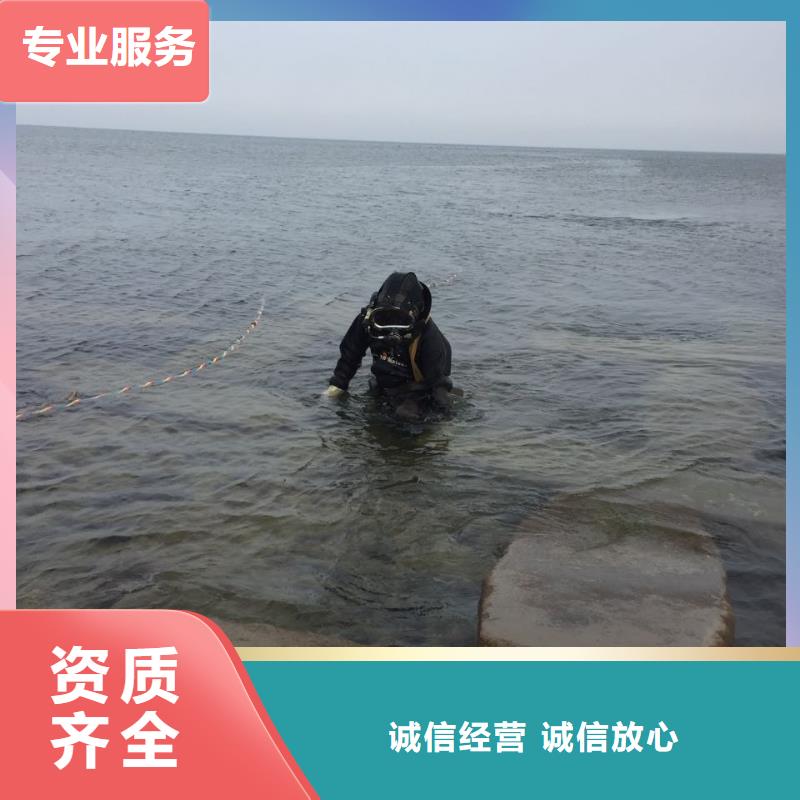 潜水安装气囊封堵
