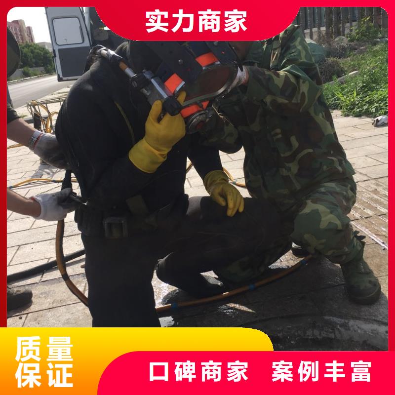 水下桥墩桥桩拆除