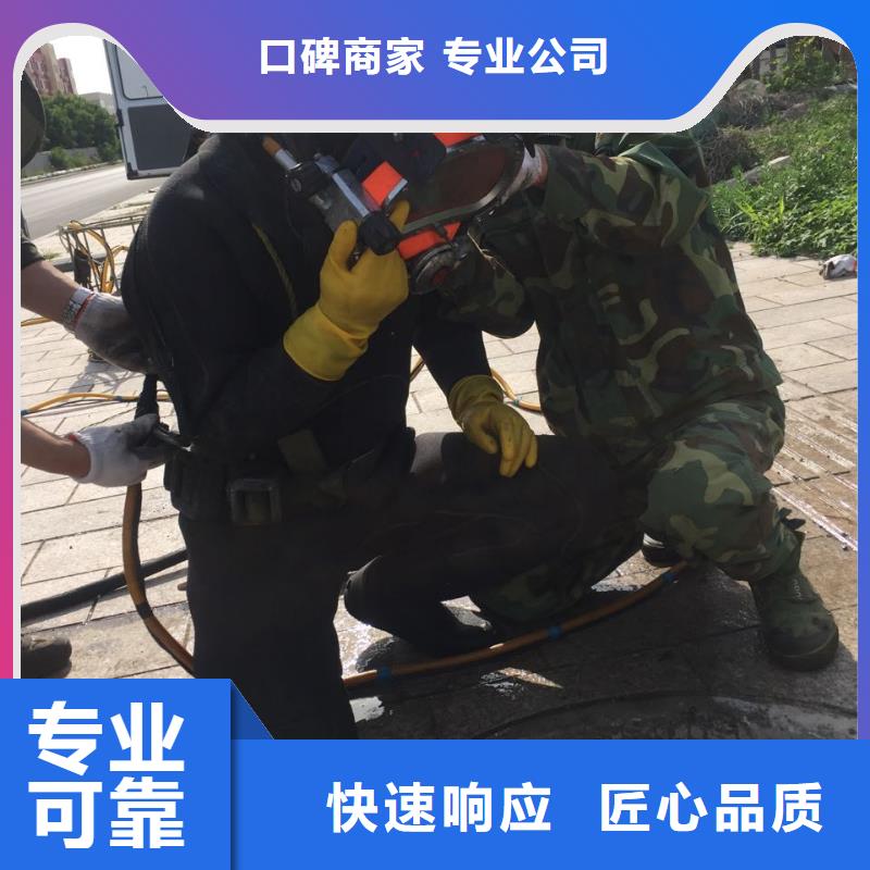 模袋砼护坡施工队