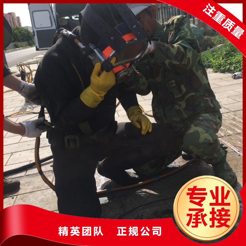 水下加固桥桩桥墩